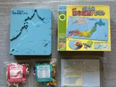KUMON NEW 日本地図パズル