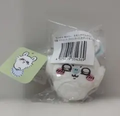 ちいかわ モモンガだらけくじ E賞 マスコット