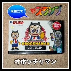 2026年最新】オボッチャマンの人気アイテム - メルカリ