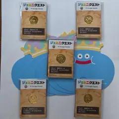 ジェミニクエスト ちいさなメダルコンプ 5種セット 非売品 - メルカリ