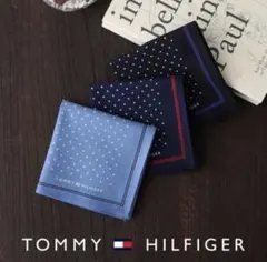 TOMMY HILFIGER ハンカチ 3枚セットのサムネイル