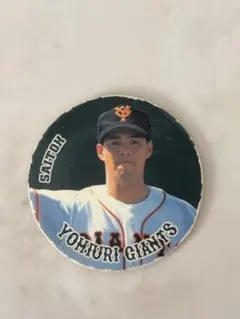 Item thumbnail for item 397f43c9-de1b-444f-a2d0-69feb64ddabd