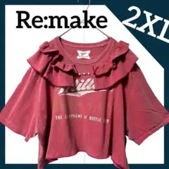 Item thumbnail for item 03118b99-d48b-49f7-a171-6cc9802033a8