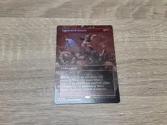 MTG HOC《ドワーフ戦士団/Dwarven Warriors》foil - メルカリ