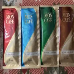 MON CAFE ドリップコーヒー 4種セット　18袋のサムネイル