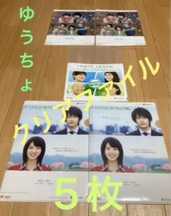 Item thumbnail for item 39bc8bca-755a-49ef-81da-98eecf118927