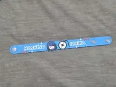 星乃一歌 ラバーバンド セカライ5th Frontier