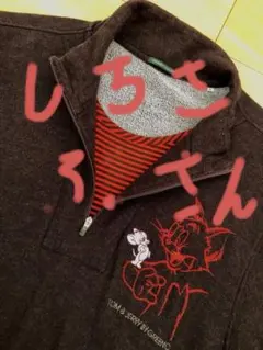 グリーンクラブ GREEN CLUBSトム&ジェリー 刺繍 ハーフジップ 5