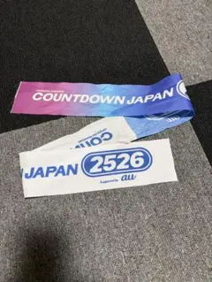 カウントダウンジャパン2526 布テープ