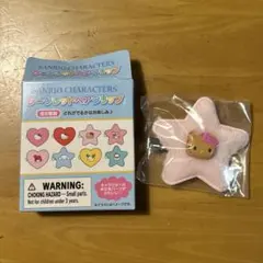 【専用】サンリオ トキメキポップビーズ シークレットヘアクリップ 日焼けキティ