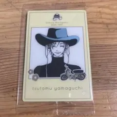 ご近所物語 山口ツトム ツインウエハース カード 矢沢あい