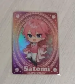 すとぷり コレクションカード さとみくん デフォ