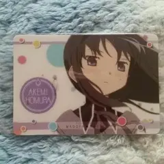 魔法少女まどか☆マギカ　暁美ほむら　まどマギウェハース　食玩