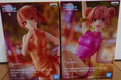 【未開封】俺ガイル チャイナ フィギュア 2点セット