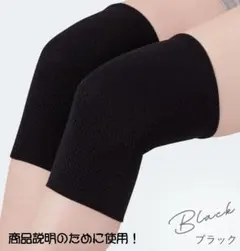 ぽん様 リクエスト 2点 まとめ商品