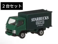 2026年最新】スタバトミカの人気アイテム - メルカリ