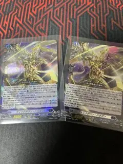 Item thumbnail for item 9820e4d5-2646-4968-8ca9-2030249c1be0