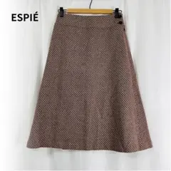 スカート Aライン 秋冬 上品 美シルエット 日本製 裏地付 エスピエ ESPI
