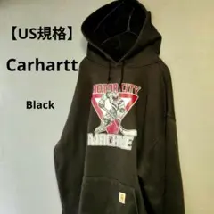 Item thumbnail for item e1e4bfbb-f443-472f-a061-36b1b782413f