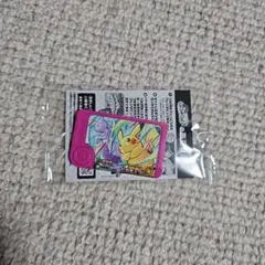 Item thumbnail for item 0c82898a-054e-4813-bfc5-d471fb97eb2b