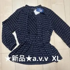 ★日本製★a.v.v アーヴェヴェ　長袖　ブラウス ネイビー テロテロ　XLのサムネイル