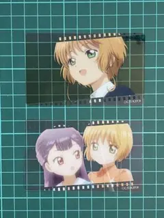 カードキャプターさくら 木之本桜 李苺鈴 フィルム風クリアカードコレクション