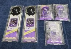ドズル社　ぼんじゅうる　スクラッチ　アクスタ　セット