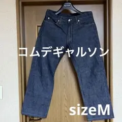 2025年最新】川久保玲の人気アイテム - メルカリ