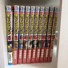 【絶版希少】ワンピース総集編 全巻セット 28冊 尾田栄一郎 アニメ放送中 絶版希少】ワンピース総集編 全巻セット 28冊 尾田栄一郎 アニメ放送中