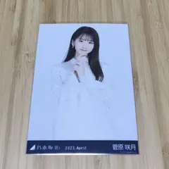 ポコポコ様 リクエスト 3点 まとめ商品