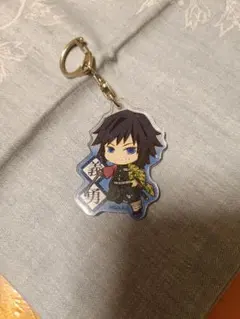 鬼滅の刃 冨岡義勇 アクリルキーホルダー