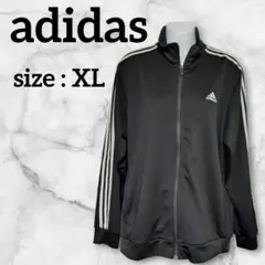 adidas アディダス ブラック ジャージ XL