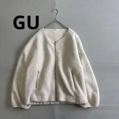 【GU】ボアジャケット　ノーカラー　裏地フリース　ジップアップ　防寒　アウター