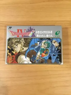 Item thumbnail for item c3de7437-e239-437a-962b-c1be5f01833f