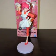 早乙女らんま 「らんま1/2」 GLITTER＆GLAMOURS-RANMA-