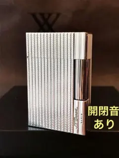 開閉音あり デュポン ガスライター 銀色 格子柄 ギャッツビー ライン 