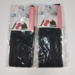 美脚ハイソックス ブラック 黒 2足セット 22〜24cm レディース 未使用