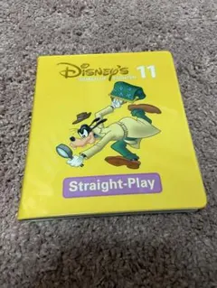 Disney's World of English DVD