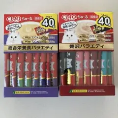 CIAO ちゅ〜る Bestセレクション 50本入 - メルカリ
