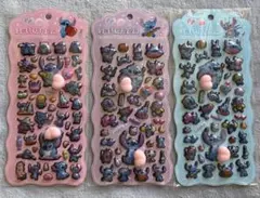 お尻ぷくぷくスティッチキャラクター立体シール3枚セット