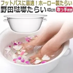 Item thumbnail for item 8ab5e81b-95ff-405e-9817-7ade8baa01a0