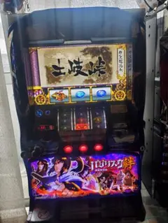 ぬくもりの森様専用 5号機 バジリスク絆 オート付のサムネイル