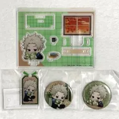 呪術廻戦 まるくじ 読書 狗巻