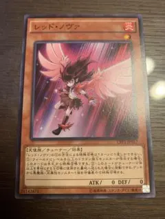 Item thumbnail for item 3c299b83-2ebe-4592-996c-6e4a90dcb777