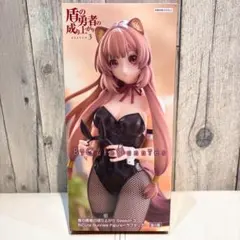 BiCute Bunnies Figure ラフタリア アーリャ 18点セット 2025年最新】BiCute Bunnies Figure ラフタリアの人気アイテム