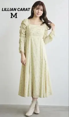 【美品】リリアンカラット　マーガレットギャザーワンピース