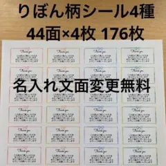 Item thumbnail for item da582471-e5b7-459e-a6bf-9f0841757e78