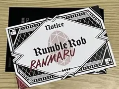 うたプリ タブナイ 入場特典 1週目　予告状　蘭丸