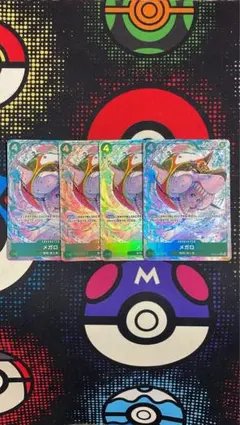 ワンピースカード メガロ パラレル 4枚セット | Mercari
