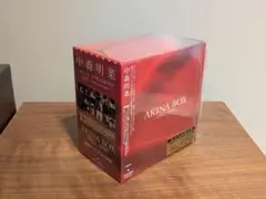 中森明菜 AKINA BOX 1982-1989